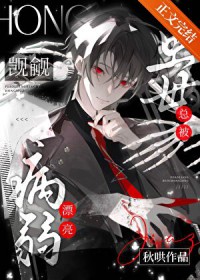 ����Ư����ĸ�ܱ�����