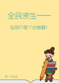 ȫ������������ֻ�Ǹ����̰�
