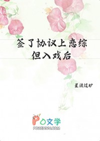 ǩ��Э�������ۣ�����Ϸ��