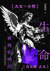 ����Ӱ����������ϼ���
