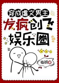 ����Ű�����������贴������Ȧ