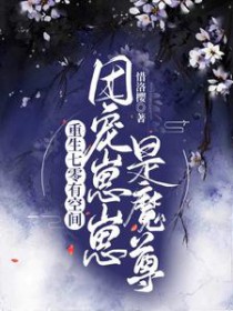 ���������пռ䣺�ų�������ħ��