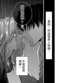 �������찴�źݺݴ��ڣ���ȫ����