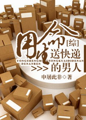 �������Ϳ�ݵ�����