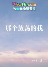 ������֮�̲�满��Ǹ��ŵ�����