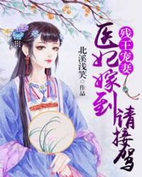 �������ޣ�ҽ���޵���Ӽ�