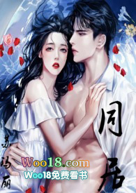 ͬ�ӣ�1v1��h