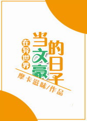 �������統�ĺ�������