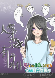 ���ֲ���Ϸ���˼Ҳ�û�п����(NP)