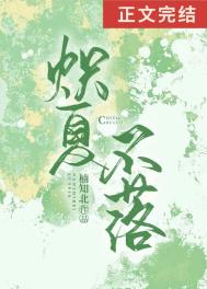 ���Ĳ���